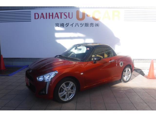 コペンローブ メモリーナビ ｄｖｄ再生 ｕｓｂ入力端子 ミュージックプレイヤー接続可 ｌｅｄオートライト ヘッドランプ ターボ車 盗難防止システム ワンオーナー 運転席 助手席エアバッグ 宮崎県 の中古車情報 ダイハツ公式 U Catch