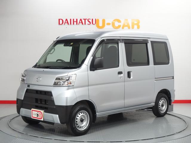ハイゼットカーゴデラックスｓａiii 青森県 の中古車情報 ダイハツ公式 U Catch