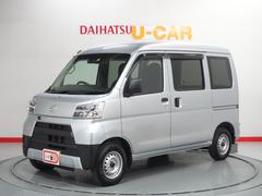 株 青森ダイハツモータースの中古車 軽自動車 ダイハツ公式 U Catch