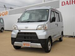 島根ダイハツ販売株式会社 出雲店 島根県 の中古車 軽自動車 ダイハツ公式 U Catch