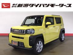 株 新潟ダイハツモータース 村上 新潟県 の中古車 軽自動車 ダイハツ公式 U Catch