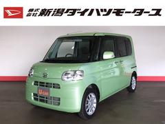 株 新潟ダイハツモータース 上越 ｕ ｃａｒ上越 新潟県 の中古車 軽自動車 ダイハツ公式 U Catch