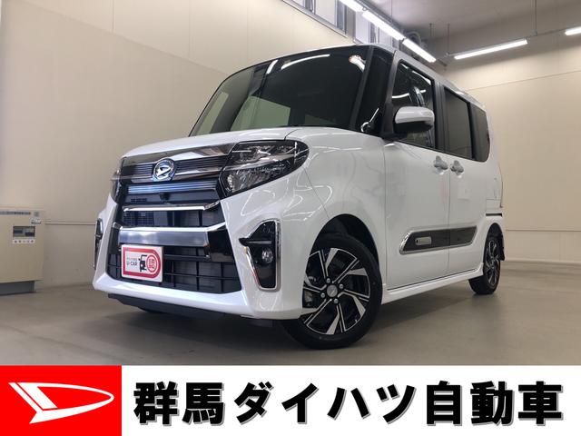 タントカスタムxスタイルセレクション 群馬県 の中古車情報 ダイハツ公式 U Catch タントカスタムxスタイルセレクション 群馬県 の中古車情報 ダイハツ公式 U Catch