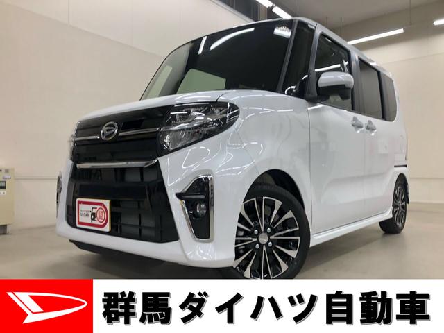 タントカスタムｒｓ 群馬県 の中古車情報 ダイハツ公式 U Catch