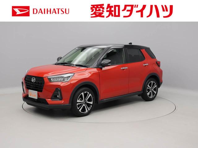 ロッキープレミアム 愛知県 の中古車情報 ダイハツ公式 U Catch