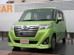 島根県 の中古車 軽自動車 ダイハツ公式 U Catch
