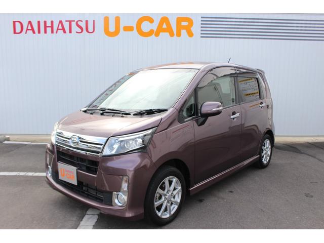 ムーヴカスタム ｘリミテッド ｓａメモリーナビ バックカメラ キーフリー ｌｅｄヘッドランプ 香川県 の中古車情報 ダイハツ公式 U Catch