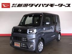 新潟県 の中古車 軽自動車 ダイハツ公式 U Catch
