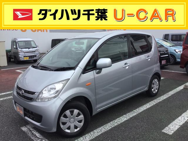 ムーヴｌ下取り車 ｅｔｃ車載器 ｃｄデッキ 千葉県 の中古車情報 ダイハツ公式 U Catch