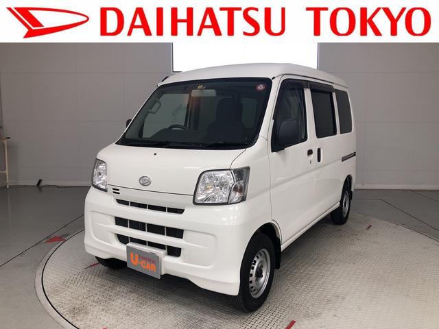 ハイゼットカーゴｄｘ 東京都 の中古車情報 ダイハツ公式 U Catch