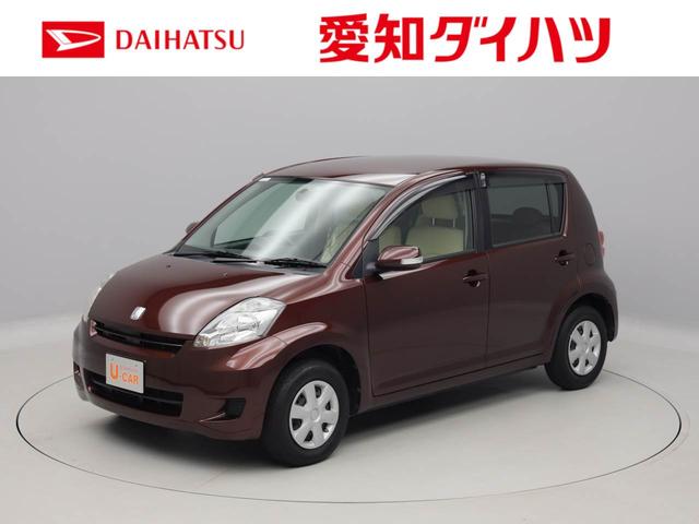 パッソｘ ｆパッケージ 愛知県 の中古車情報 ダイハツ公式 U Catch