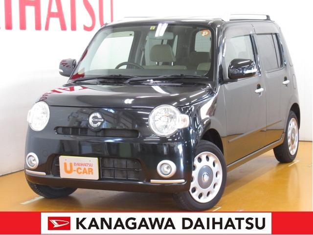 ミラココアココアプラスｘオートエアコン 電動格納ミラー パワーウインドウ キーフリー 神奈川県 の中古車情報 ダイハツ公式 U Catch
