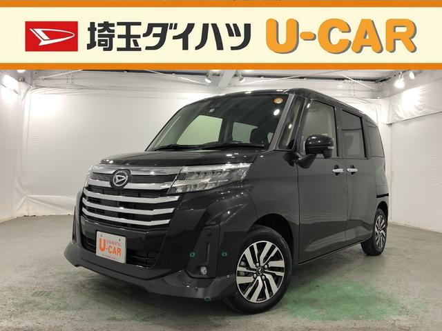 トールカスタムｇ 埼玉県 の中古車情報 ダイハツ公式 U Catch