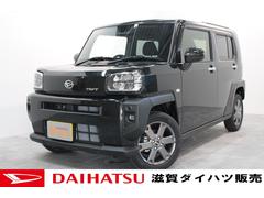 滋賀ダイハツ販売 株 の中古車 軽自動車 ダイハツ公式 U Catch 滋賀ダイハツ販売 株 の中古車 軽自動車 ダイハツ公式 U Catch
