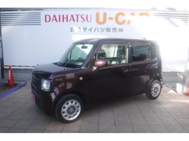 ムーヴコンテｘ 宮崎県 の中古車情報 ダイハツ公式 U Catch