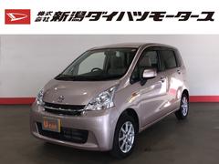 50万円以下 新潟県 の中古車 ダイハツ公式 U Catch