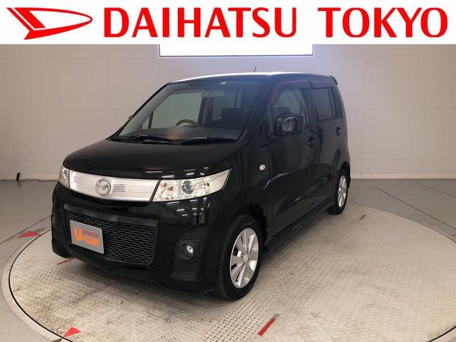 azワゴンカスタムスタイルxs 東京都 の中古車情報 ダイハツ公式 U Catch azワゴンカスタムスタイルxs 東京都 の中古車情報 ダイハツ公式 U Catch