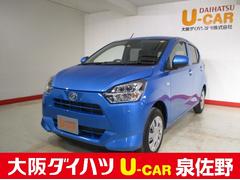 大阪ダイハツ販売株式会社 ｕ ｃａｒ泉佐野 大阪府 の中古車 軽自動車 ダイハツ公式 U Catch