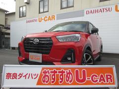 奈良ダイハツ 株 三条大路店 奈良県 の中古車 軽自動車 ダイハツ公式 U Catch