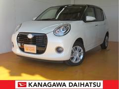 神奈川ダイハツ販売株式会社 ｕ ｃａｒ秦野 神奈川県 の中古車 軽自動車 ダイハツ公式 U Catch