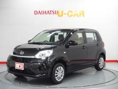 株 青森ダイハツモータース アイル石江店 青森県 の中古車 軽自動車 ダイハツ公式 U Catch