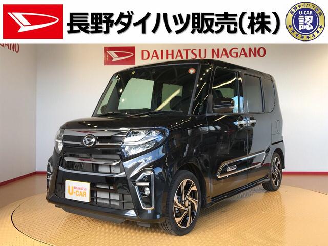 タントカスタムｒｓスタイルセレクション 長野県 の中古車情報 ダイハツ公式 U Catch
