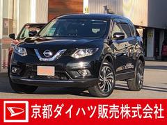 エクストレイル 黒 ブラック系 日産 の中古車 中古車探しは U Catch