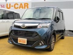 島根ダイハツ販売株式会社の中古車 軽自動車 ダイハツ公式 U Catch