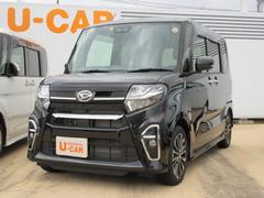 島根ダイハツ販売株式会社 出雲店 島根県 の中古車 軽自動車 ダイハツ公式 U Catch