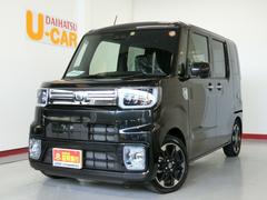 ウェイク 岐阜県 の中古車 ダイハツ公式 U Catch