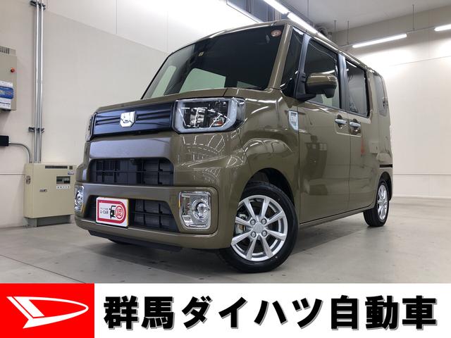 ウェイクｌ ｖｓ ｓａiii ４ｗｄプッシュスタート オートエアコン 両側電動スライドドア 電動ドアミラー 群馬県 の中古車情報 ダイハツ公式 U Catch