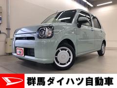 群馬ダイハツ自動車株式会社の中古車 軽自動車 ダイハツ公式 U Catch