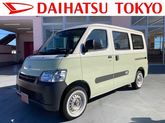 タウンエースバンｄｘ キャンピング アルトピアーノ ナビ ドラレコ ｅｔｃキーレスエントリー ツートンカラー 東京都 の中古車 情報 ダイハツ公式 U Catch