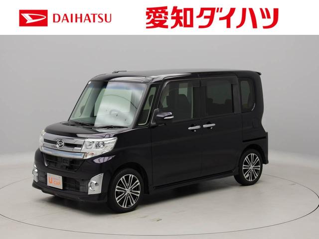 タントカスタムｒｓ トップエディションｓａ メモリーナビ 愛知県 の中古車情報 ダイハツ公式 U Catch