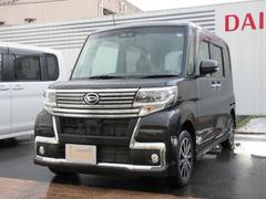 島根ダイハツ販売株式会社 出雲店 島根県 の中古車 軽自動車 ダイハツ公式 U Catch