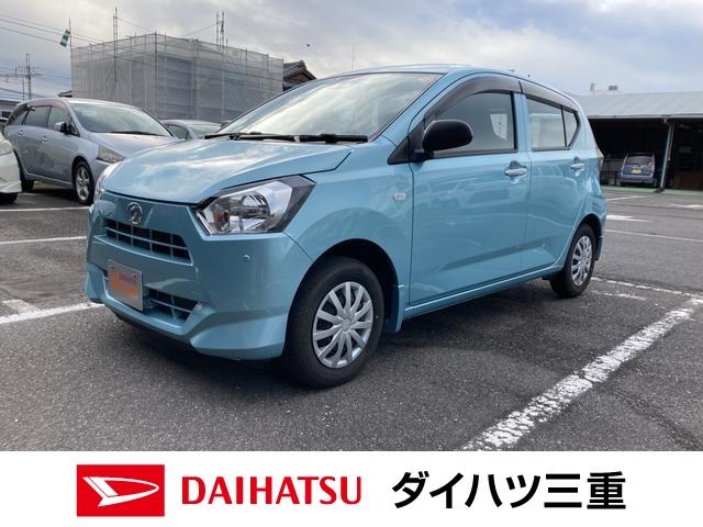 ミライースｌ ｓａiii 三重県 の中古車情報 ダイハツ公式 U Catch