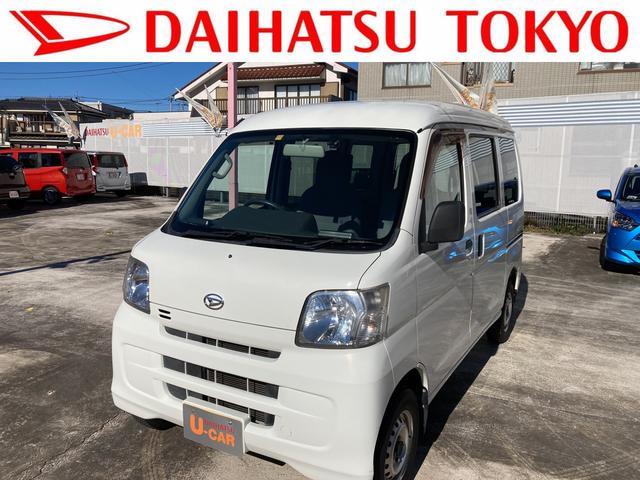 ハイゼットカーゴｄｘ 東京都 の中古車情報 ダイハツ公式 U Catch