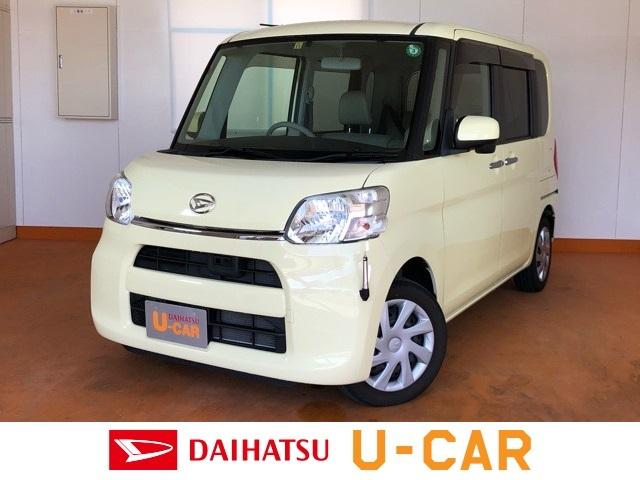 タントx sa片側電動スライドドア バックモニター etc プッシュボタン スタート ステアリングスイッチ オートエアコン キーフリーシステム ベンチシート パワーウィンドウ 佐賀県 の中古車情報 ダイハツ公式 U Catch タントx sa片側電動スライドドア バックモニター etc プッシュボタン スタート ステアリングスイッチ オートエアコン キーフリーシステム ベンチシート パワーウィンドウ 佐賀県 の中古車情報 ダイハツ公式 U Catch