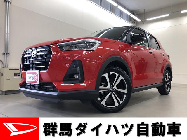 ロッキープレミアム 次世代スマートアシスト 2wdプッシュスタート オートエアコン 電動ドアミラー 群馬県 の中古車情報 ダイハツ公式 U Catch ロッキープレミアム 次世代スマートアシスト 2wdプッシュスタート オートエアコン 電動ドアミラー 群馬県 の中古車情報 ダイハツ公式 U Catch