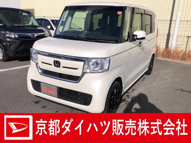 n boxg lホンダセンシング 京都府 の中古車情報 ダイハツ公式 U Catch n boxg lホンダセンシング 京都府 の中古車情報 ダイハツ公式 U Catch