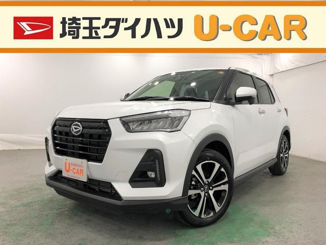 ロッキーｇ 埼玉県 の中古車情報 ダイハツ公式 U Catch