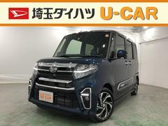 タントカスタムｒｓスタイルセレクション ａｃｃ 両側パワースライドアダプティブクルーズコントロール 禁煙車 両側ｐスライド ｅｔｃ 埼玉県 の中古車 情報 ダイハツ公式 U Catch