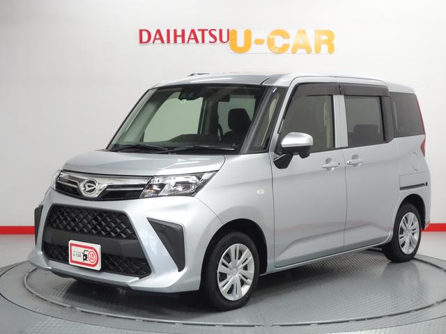 トールｘスリーラスター 下回り防錆加工 作業済み車 ｖｓｃ ｔｒｃ ｕｖカットガラス 分割可倒式リヤシート 青森県 の中古車 情報 ダイハツ公式 U Catch