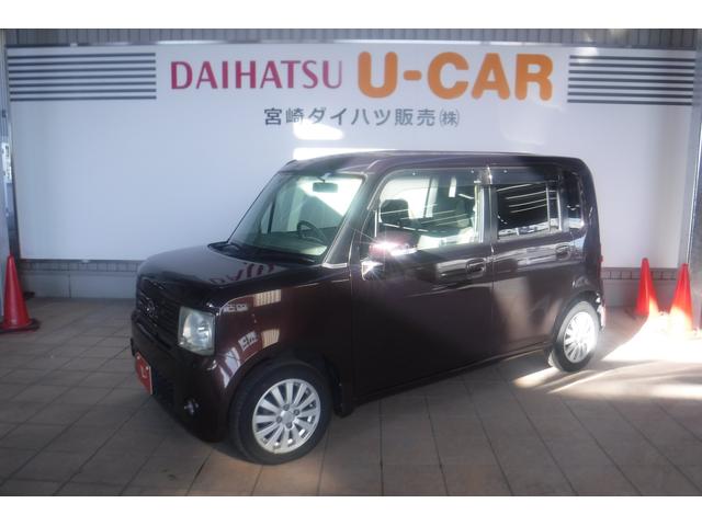 ムーヴコンテｘ リミテッド 宮崎県 の中古車情報 ダイハツ公式 U Catch