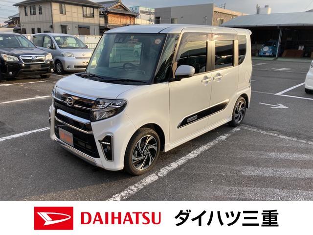 タントカスタムｒｓスタイルセレクション 三重県 の中古車情報 ダイハツ公式 U Catch