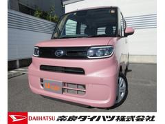 奈良ダイハツ 株 橿原曲川店 奈良県 の中古車 軽自動車 ダイハツ公式 U Catch