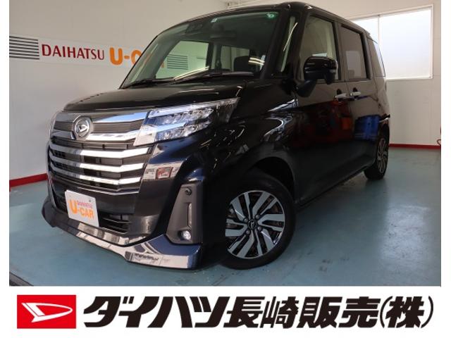 トールカスタムｇ衝突被害軽減ブレーキ オーディオレス キーフリーシステム 長崎県 の中古車情報 ダイハツ公式 U Catch