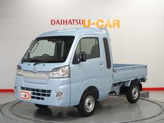 株 青森ダイハツモータース アイル石江店 青森県 の中古車 軽自動車 ダイハツ公式 U Catch