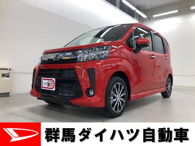 ムーヴカスタム xリミテッドii saiii 2wdプッシュスタート オートエアコン 電動ドアミラー 群馬県 の中古車情報 ダイハツ公式 U Catch ムーヴカスタム xリミテッドii saiii 2wdプッシュスタート オートエアコン 電動ドアミラー 群馬県 の中古車情報 ダイハツ公式 U Catch