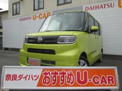 奈良ダイハツ 株 生駒店 奈良県 の中古車 軽自動車 ダイハツ公式 U Catch